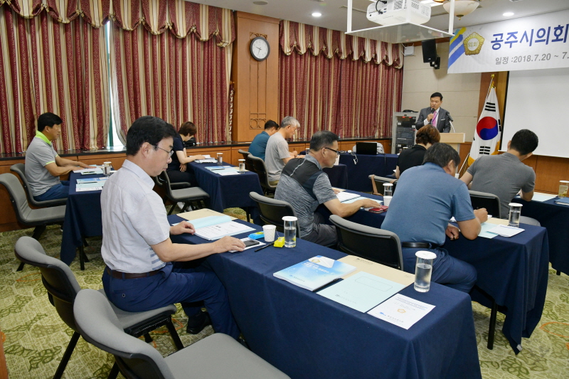 의정활동 역량 강화를 위한 국내연수 실시 이미지