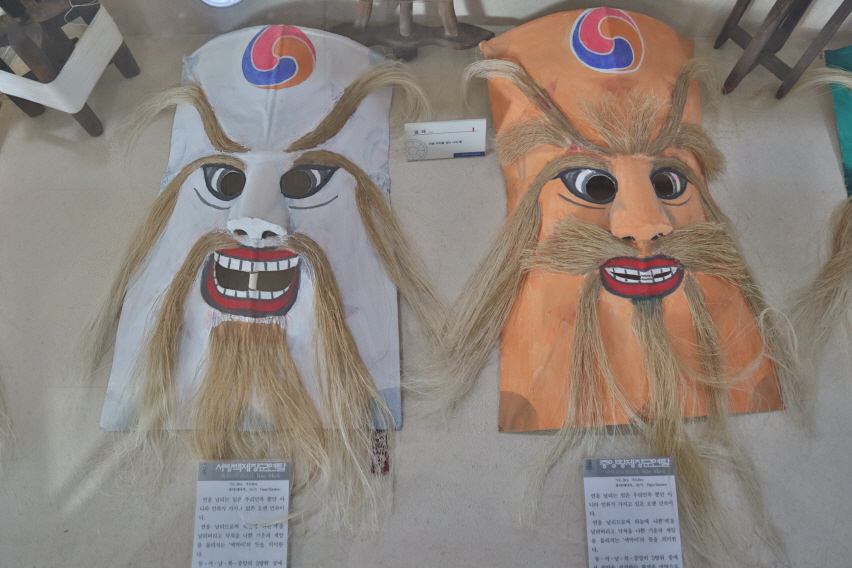 Bảo tàng Kịch dân gian Gongju