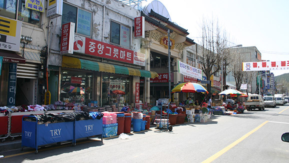 Chợ Sanseong, Gongju