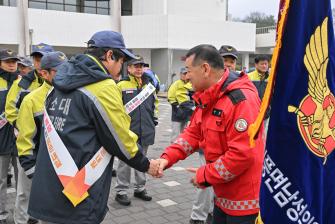 2026년 3월 7일 공주시 의용소방대 연합회 산불예방 캠페인 [백제체육관 주차장] 이미지