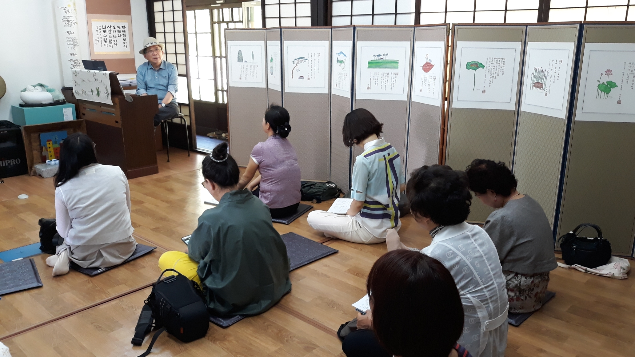 2018상반기 평생학습특성화프로그램(풀꽃시인학교) 이미지