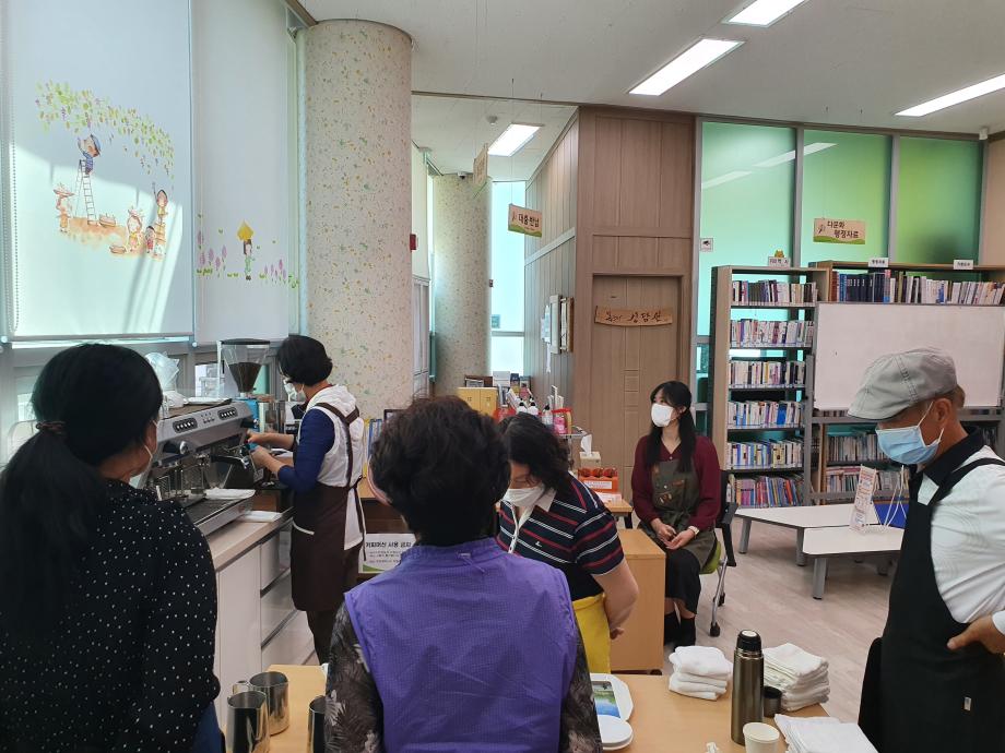 2022 계룡면 상반기 평생학습  "바리스타" 이미지