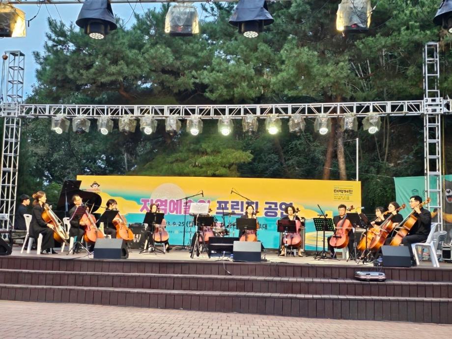 KakaoTalk_20240205_163402560_02