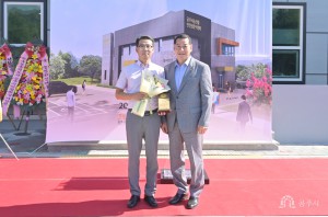 2022년 9월 30일 공주시 농업환경연구관 준공식