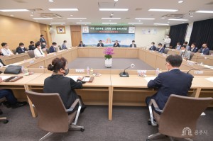 2022년 10월 1일 지역국회의원, 도의원 정책 간담회