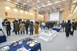2022년 11월 30일 제2회 철화분청사기 산업이되다 공모전 시상식 및 전시회