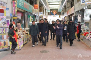 2023년 1월 17일 정황근 농림축산식품부 장관 산성시장, 소망의 집 사회복지시설 방문