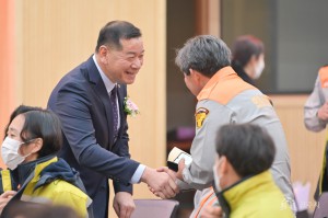 2023년 2월 10일 공주시 의용소방대 합동 이·취임식
