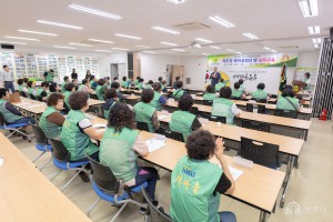 2024년 7월 6일 2024년 새마을지도자 기본교육 [공주시새마을회관]
