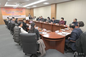 2025년 1월 24일 2025년 농축산업 가족 신년교례회 [농업기술센터 세미나실]