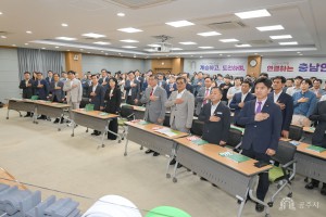 2025년 9월 1일 충남연구원 개원 30주년 기념식 [충남연구원]