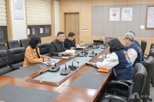 2026년 1월 14일 면담 태안 국제원예치유박람회 조직위원회 [상황실]